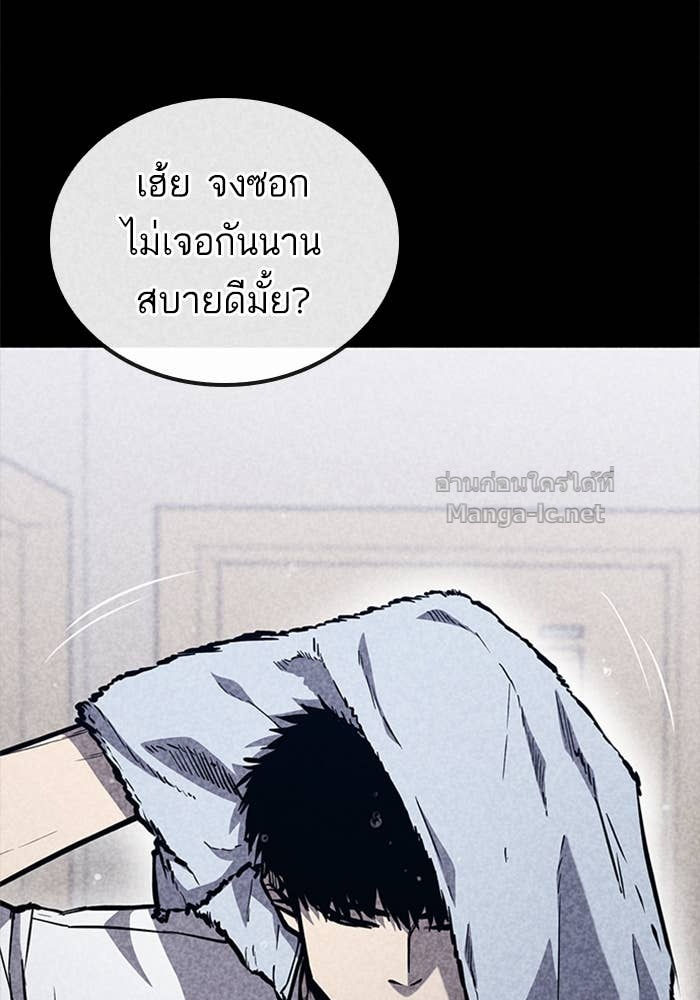 Doujin-Lc- อ่าน โดจิน มังฮวา เกาหลี ญี่ปุ่น จีน แปลไทย HECTOPASCAL ตอนที่ 1 2 3 4 5 6 7 8 9 10 11 12 13 14 ฟรี ไม่มีโฆษณา อ่าน โดจิน Manhwa เกาหลี ญี่ปุ่น จีน เรามีครบ คัดมาให้เน้นๆ โดจิน 18+ รับประกันความฟินโดย Doujin Lc