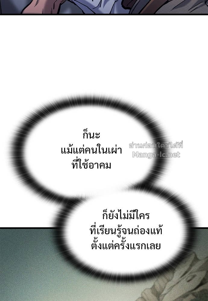 Doujin-Lc- อ่าน โดจิน มังฮวา เกาหลี ญี่ปุ่น จีน แปลไทย อัศวินวันเดียว ตอนที่ 1 2 3 4 5 6 7 8 9 10 11 12 13 14 ฟรี ไม่มีโฆษณา อ่าน โดจิน Manhwa เกาหลี ญี่ปุ่น จีน เรามีครบ คัดมาให้เน้นๆ โดจิน 18+ รับประกันความฟินโดย Doujin Lc