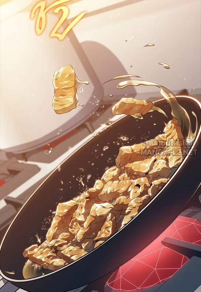 ครัวผู้กล้าท้าให้ชิม ตอนที่ 17 รูปที่ 96