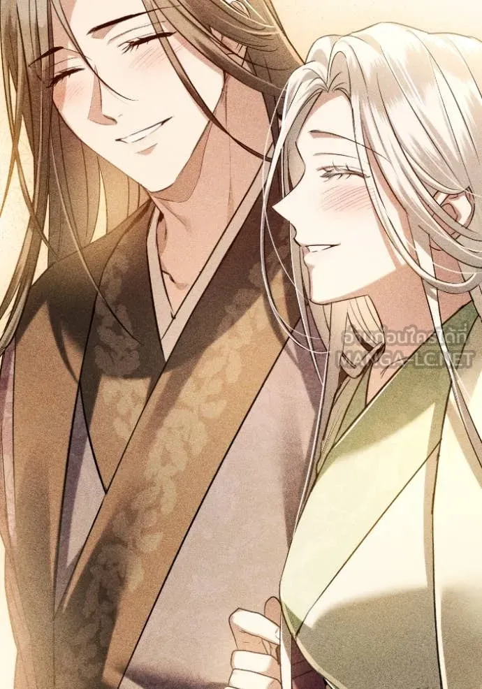 ยามหมาป่าทมิฬ ตอนที่ 53 รูปที่ 126