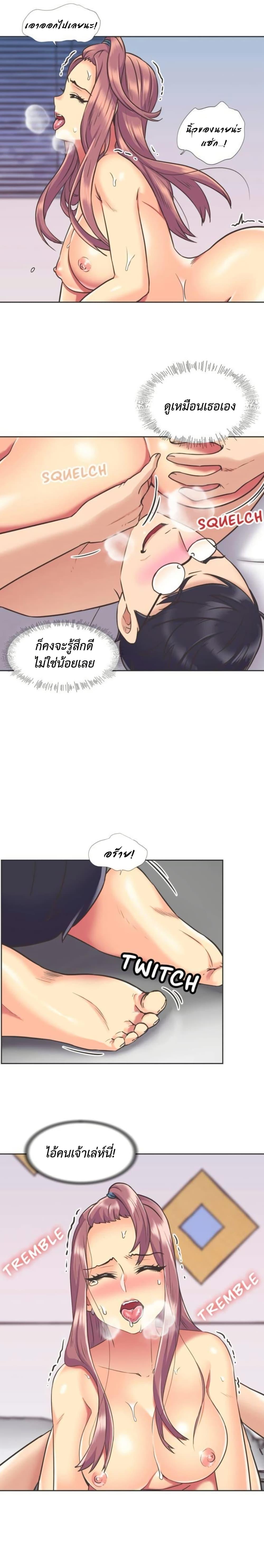 Doujin-Lc- อ่าน โดจิน มังฮวา เกาหลี ญี่ปุ่น จีน แปลไทย The Yes Girl ตอนที่ 1 2 3 4 5 6 7 8 9 10 11 12 13 14 ฟรี ไม่มีโฆษณา อ่าน โดจิน Manhwa เกาหลี ญี่ปุ่น จีน เรามีครบ คัดมาให้เน้นๆ โดจิน 18+ รับประกันความฟินโดย  Doujin Lc