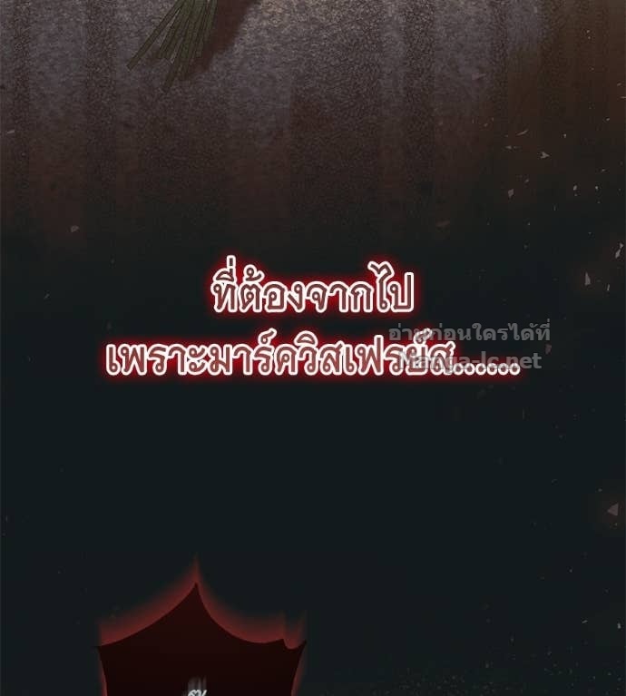 Doujin-Lc- อ่าน โดจิน มังฮวา เกาหลี ญี่ปุ่น จีน แปลไทย แกรนด์ดัชเชสล็อกมง ตอนที่ 1 2 3 4 5 6 7 8 9 10 11 12 13 14 ฟรี ไม่มีโฆษณา อ่าน โดจิน Manhwa เกาหลี ญี่ปุ่น จีน เรามีครบ คัดมาให้เน้นๆ โดจิน 18+ รับประกันความฟินโดย Doujin Lc