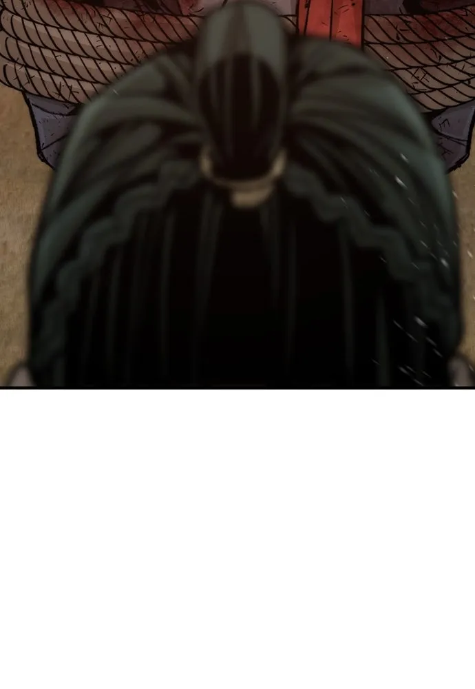 เส้นทางสู่เทพมาร ตอนที่ 35 รูปที่ 26