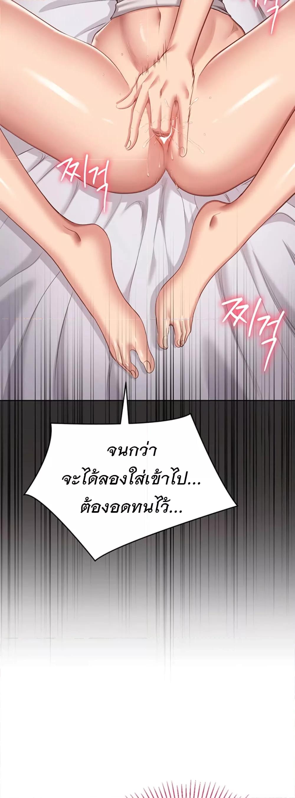 Doujin-Lc- อ่าน โดจิน มังฮวา เกาหลี ญี่ปุ่น จีน แปลไทย Reversed Virtues ตอนที่ 1 2 3 4 5 6 7 8 9 10 11 12 13 14 ฟรี ไม่มีโฆษณา อ่าน โดจิน Manhwa เกาหลี ญี่ปุ่น จีน เรามีครบ คัดมาให้เน้นๆ โดจิน 18+ รับประกันความฟินโดย  Doujin Lc