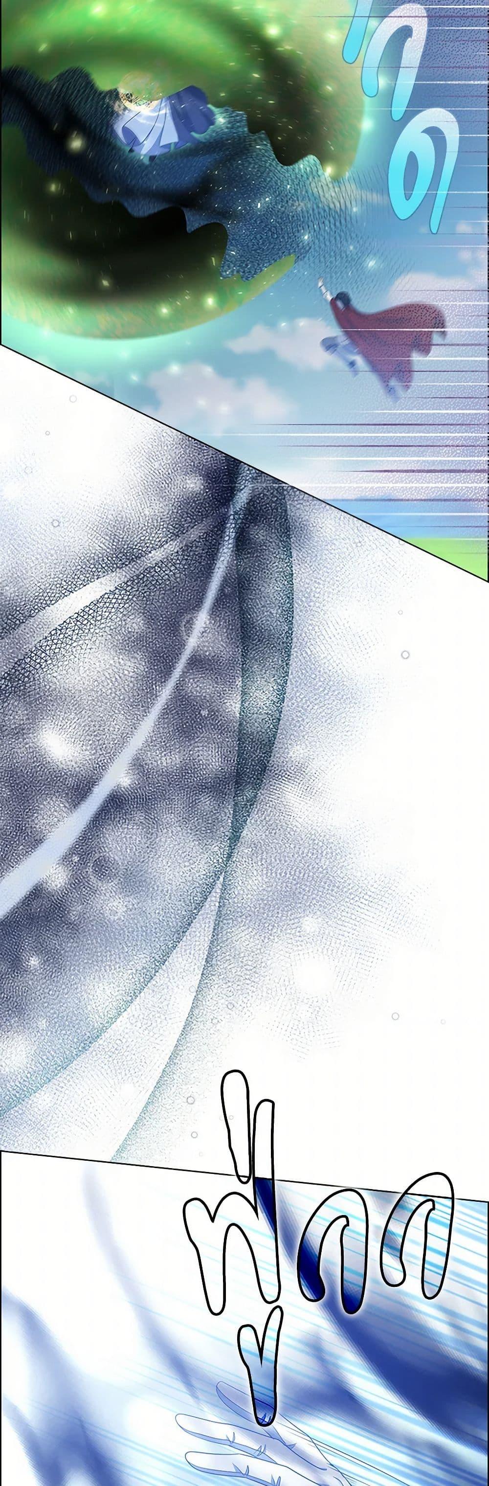 Manga-lc-com อ่านมังงะ อ่านการ์ตูน ออนไลน์ ฟรี The Villainess Wants to Go Home ตอนที่ 1 2 3 4 5 6 7 8 9 10 11 12 13 14 ฟรี ไม่มีโฆษณา Manga-lc - อ่าน มังงะ อ่าน การ์ตูน ออนไลน์ อ่านมังงะ ฟรี