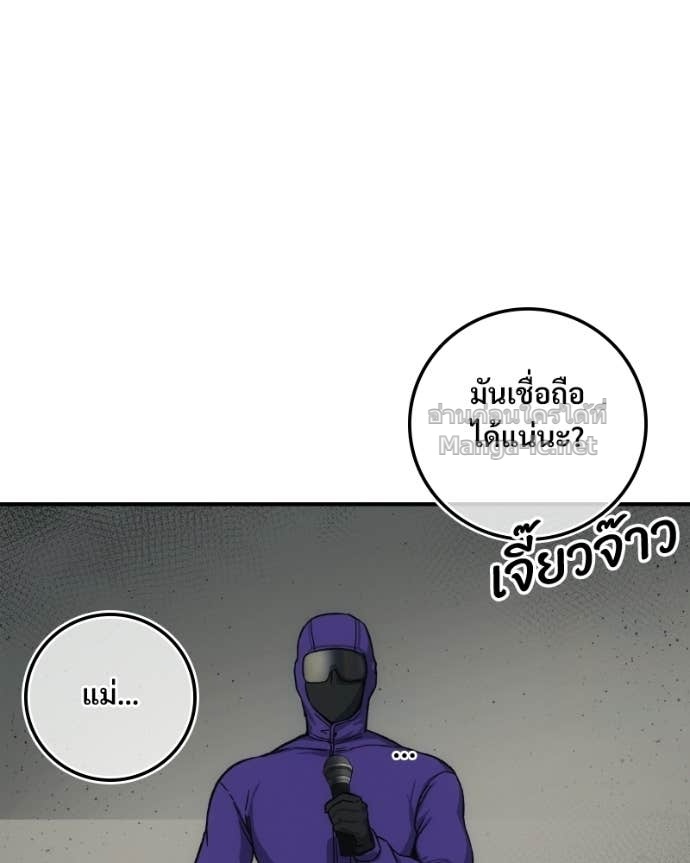 Doujin-Lc- อ่าน โดจิน มังฮวา เกาหลี ญี่ปุ่น จีน แปลไทย บอกมาค่าตัวเท่าไหร่ ตอนที่ 1 2 3 4 5 6 7 8 9 10 11 12 13 14 ฟรี ไม่มีโฆษณา อ่าน โดจิน Manhwa เกาหลี ญี่ปุ่น จีน เรามีครบ คัดมาให้เน้นๆ โดจิน 18+ รับประกันความฟินโดย Doujin Lc