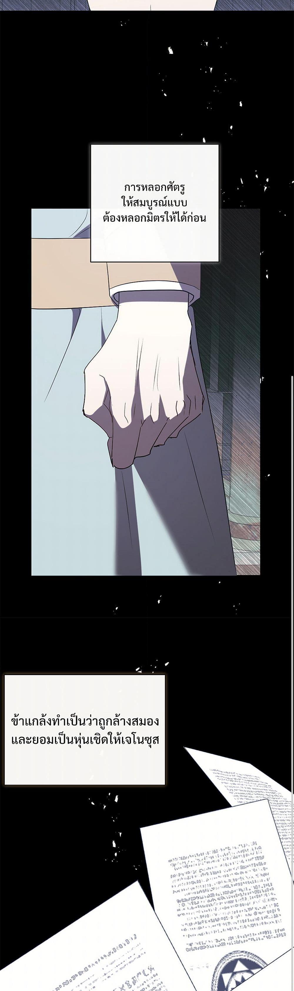 Manga-lc-com อ่านมังงะ อ่านการ์ตูน ออนไลน์ ฟรี Please Don’t Eat Me! ตอนที่ 1 2 3 4 5 6 7 8 9 10 11 12 13 14 ฟรี ไม่มีโฆษณา Manga-lc - อ่าน มังงะ อ่าน การ์ตูน ออนไลน์ อ่านมังงะ ฟรี