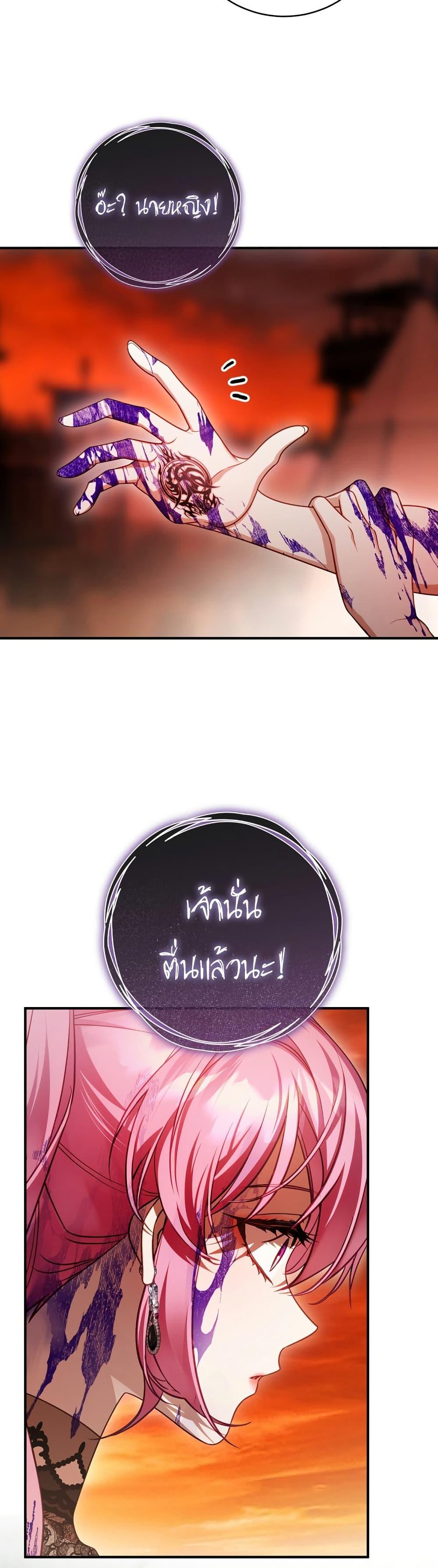 Manga-lc-com อ่านมังงะ อ่านการ์ตูน ออนไลน์ ฟรี The Flower With a Sword ตอนที่ 1 2 3 4 5 6 7 8 9 10 11 12 13 14 ฟรี ไม่มีโฆษณา Manga-lc - อ่าน มังงะ อ่าน การ์ตูน ออนไลน์ อ่านมังงะ ฟรี