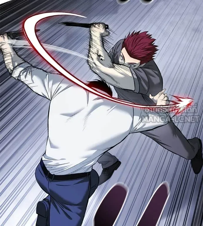 มัจจุราชชุดแดง ตอนที่ 20 รูปที่ 35