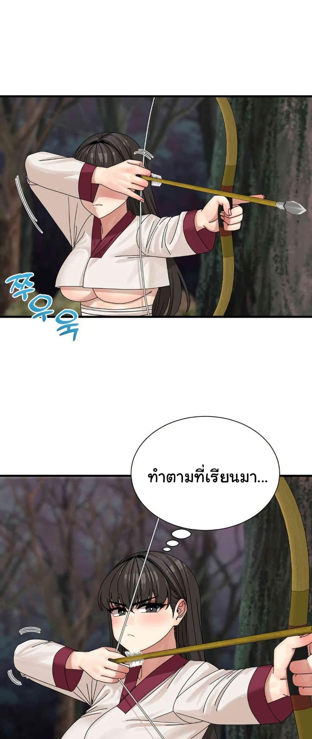 Doujin-Lc- อ่าน โดจิน มังฮวา เกาหลี ญี่ปุ่น จีน แปลไทย Flowers of War ตอนที่ 1 2 3 4 5 6 7 8 9 10 11 12 13 14 ฟรี ไม่มีโฆษณา อ่าน โดจิน Manhwa เกาหลี ญี่ปุ่น จีน เรามีครบ คัดมาให้เน้นๆ โดจิน 18+ รับประกันความฟินโดย  Doujin Lc