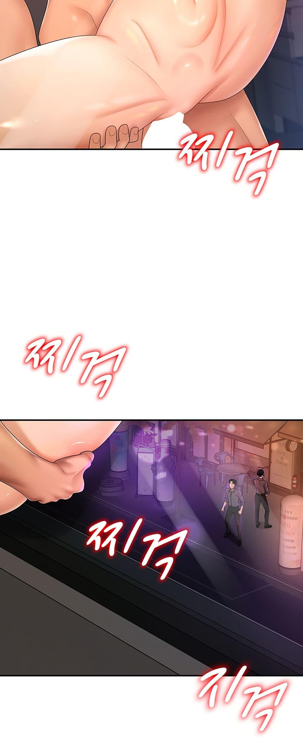 Doujin-Lc- อ่าน โดจิน มังฮวา เกาหลี ญี่ปุ่น จีน แปลไทย Repay With Your ตอนที่ 1 2 3 4 5 6 7 8 9 10 11 12 13 14 ฟรี ไม่มีโฆษณา อ่าน โดจิน Manhwa เกาหลี ญี่ปุ่น จีน เรามีครบ คัดมาให้เน้นๆ โดจิน 18+ รับประกันความฟินโดย  Doujin Lc