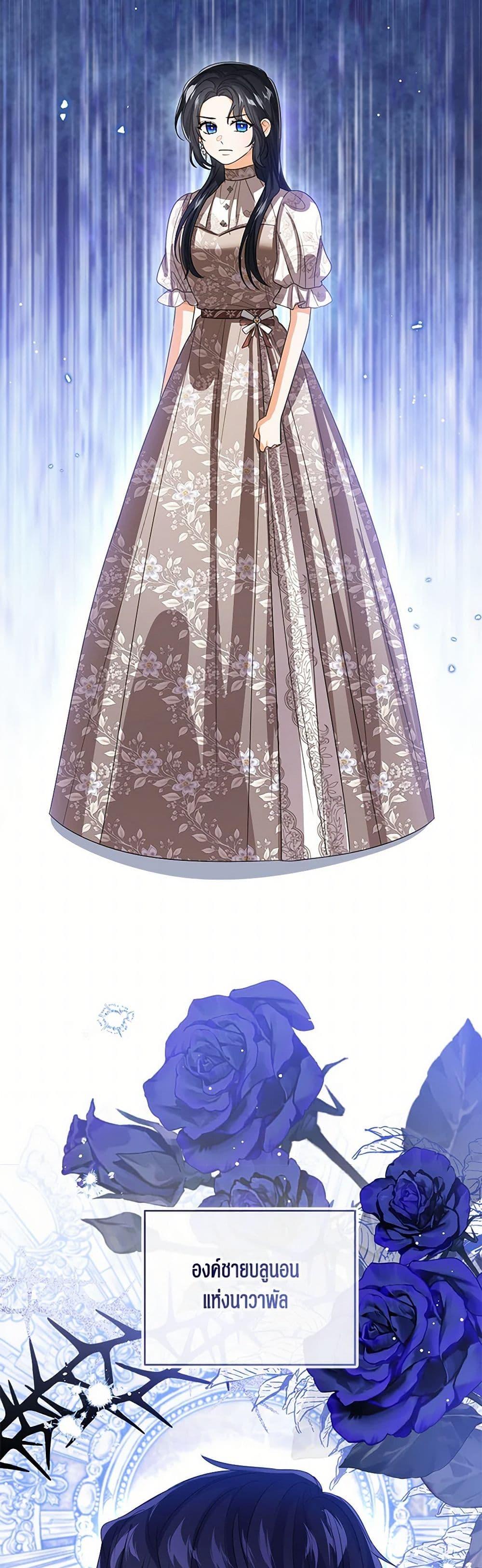 Manga-lc-com อ่านมังงะ อ่านการ์ตูน ออนไลน์ ฟรี Baby Princess Through the Status Window ตอนที่ 1 2 3 4 5 6 7 8 9 10 11 12 13 14 ฟรี ไม่มีโฆษณา Manga-lc - อ่าน มังงะ อ่าน การ์ตูน ออนไลน์ อ่านมังงะ ฟรี