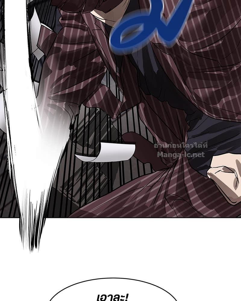 Doujin-Lc- อ่าน โดจิน มังฮวา เกาหลี ญี่ปุ่น จีน แปลไทย ข้าราชการพิเศษ ตอนที่ 1 2 3 4 5 6 7 8 9 10 11 12 13 14 ฟรี ไม่มีโฆษณา อ่าน โดจิน Manhwa เกาหลี ญี่ปุ่น จีน เรามีครบ คัดมาให้เน้นๆ โดจิน 18+ รับประกันความฟินโดย Doujin Lc