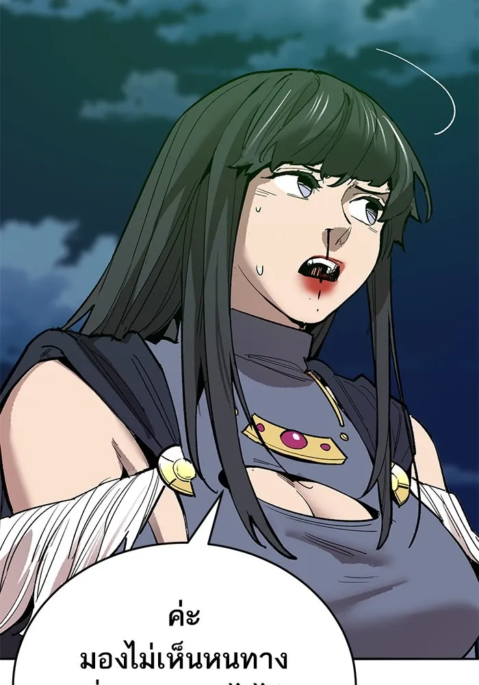 ยอดคนเลเวลทะลุ ตอนที่ 100 ความสมดุลของการต่อสู้ รูปที่ 185