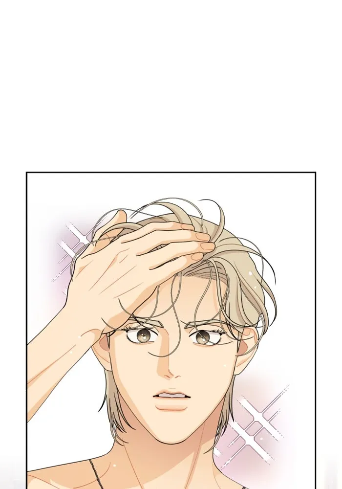 จริง ๆ แล้ว โอบารัมน่ะ… ตอนที่ 86 รูปที่ 68