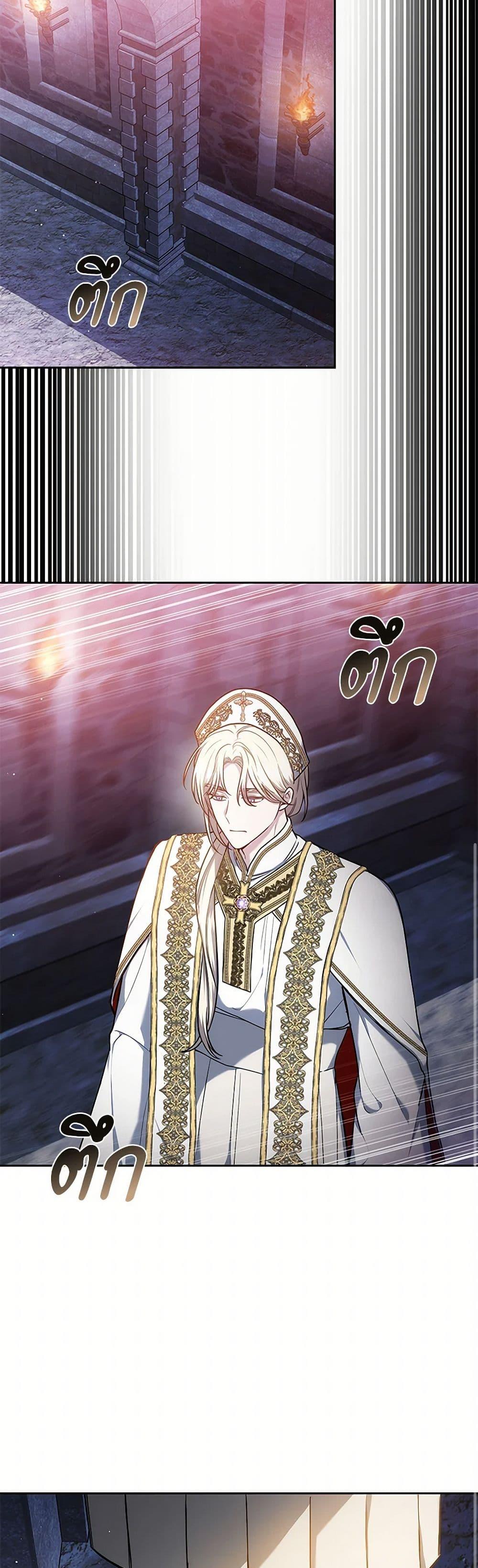 Manga-lc-com อ่านมังงะ อ่านการ์ตูน ออนไลน์ ฟรี The Male Lead’s Nephew Loves Me So Much ตอนที่ 1 2 3 4 5 6 7 8 9 10 11 12 13 14 ฟรี ไม่มีโฆษณา Manga-lc - อ่าน มังงะ อ่าน การ์ตูน ออนไลน์ อ่านมังงะ ฟรี