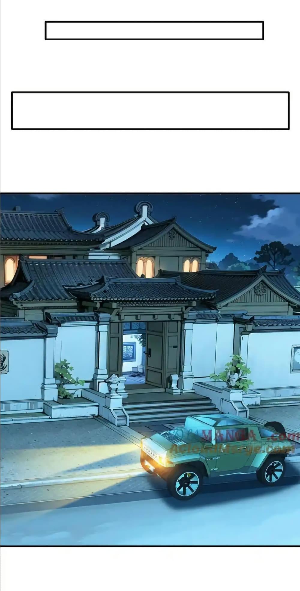 Manga-lc-com อ่านมังงะ อ่านการ์ตูน ออนไลน์ ฟรี I cultivated to become a god in the city ตอนที่ 1 2 3 4 5 6 7 8 9 10 11 12 13 14 ฟรี ไม่มีโฆษณา Manga-lc - อ่าน มังงะ อ่าน การ์ตูน ออนไลน์ อ่านมังงะ ฟรี