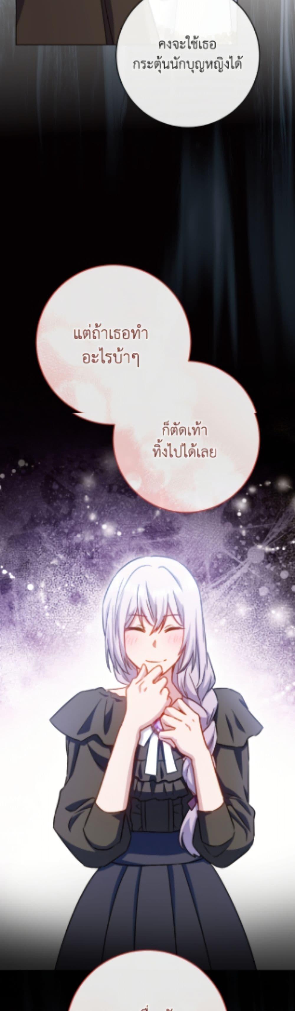 Manga-lc-com อ่านมังงะ อ่านการ์ตูน ออนไลน์ ฟรี The Young Lady Is a Royal Chef ตอนที่ 1 2 3 4 5 6 7 8 9 10 11 12 13 14 ฟรี ไม่มีโฆษณา Manga-lc - อ่าน มังงะ อ่าน การ์ตูน ออนไลน์ อ่านมังงะ ฟรี