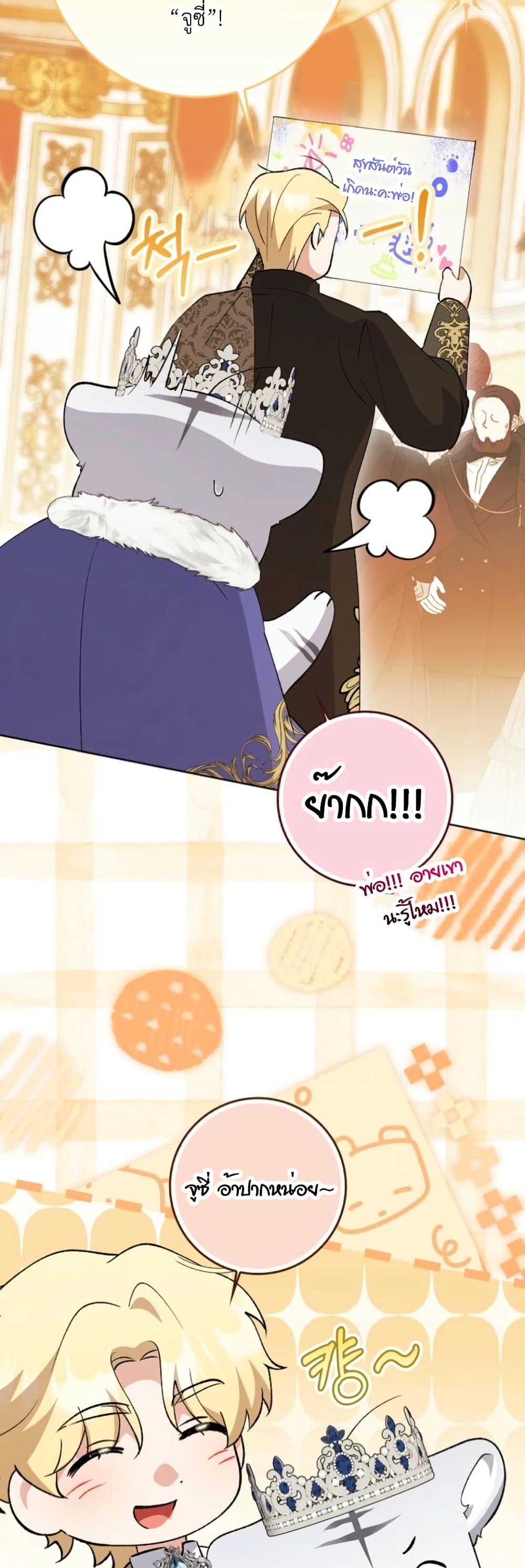 Manga-lc-com อ่านมังงะ อ่านการ์ตูน ออนไลน์ ฟรี The White Tiger Princess is Not Dangerous ตอนที่ 1 2 3 4 5 6 7 8 9 10 11 12 13 14 ฟรี ไม่มีโฆษณา Manga-lc - อ่าน มังงะ อ่าน การ์ตูน ออนไลน์ อ่านมังงะ ฟรี