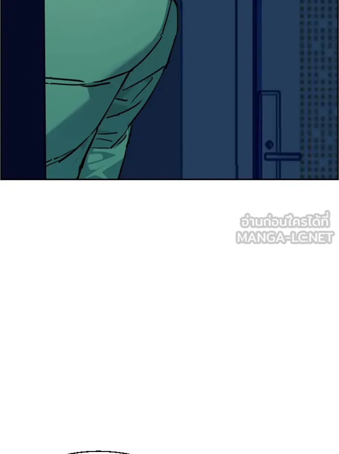 พี่ชายสายบอดี้การ์ด ตอนที่ 42 รูปที่ 108
