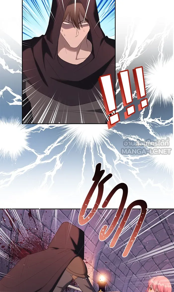 หวานใจสุดโหดโหมดเชื่อง ตอนที่ 37 รูปที่ 24