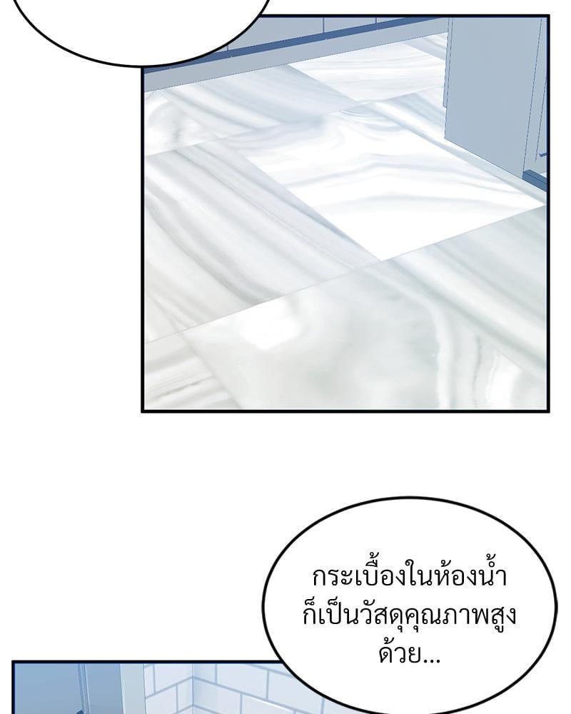 Doujin-Lc- อ่าน โดจิน มังฮวา เกาหลี ญี่ปุ่น จีน แปลไทย My Pillow Business Begins ตอนที่ 1 2 3 4 5 6 7 8 9 10 11 12 13 14 ฟรี ไม่มีโฆษณา อ่าน โดจิน Manhwa เกาหลี ญี่ปุ่น จีน เรามีครบ คัดมาให้เน้นๆ โดจิน 18+ รับประกันความฟินโดย  Doujin Lc