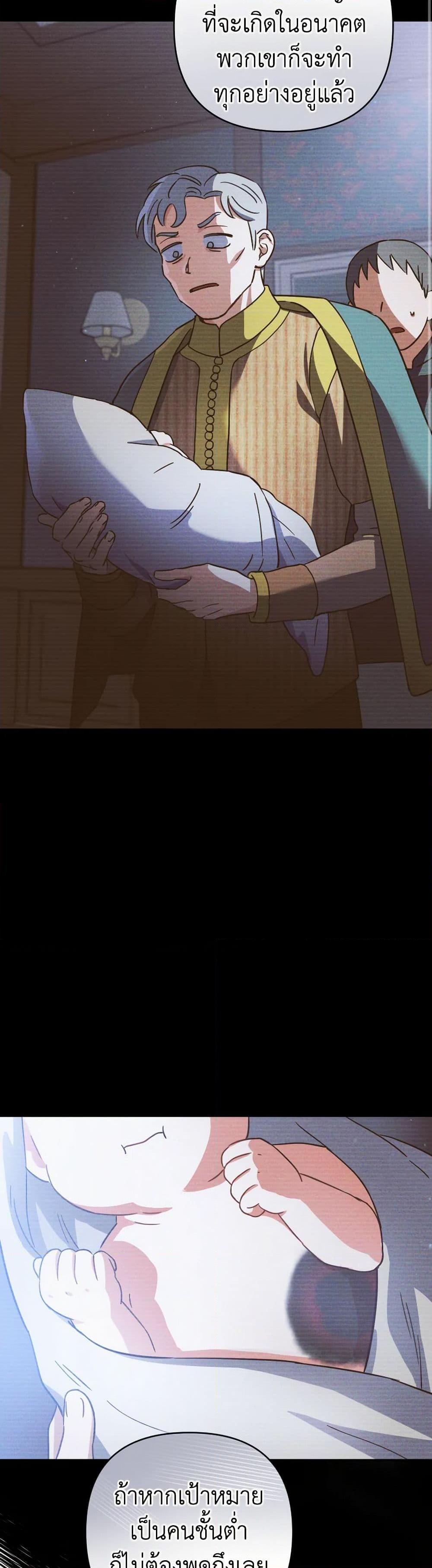 Manga-lc-com อ่านมังงะ อ่านการ์ตูน ออนไลน์ ฟรี Prince, Why Are You Nice to Me ตอนที่ 1 2 3 4 5 6 7 8 9 10 11 12 13 14 ฟรี ไม่มีโฆษณา Manga-lc - อ่าน มังงะ อ่าน การ์ตูน ออนไลน์ อ่านมังงะ ฟรี