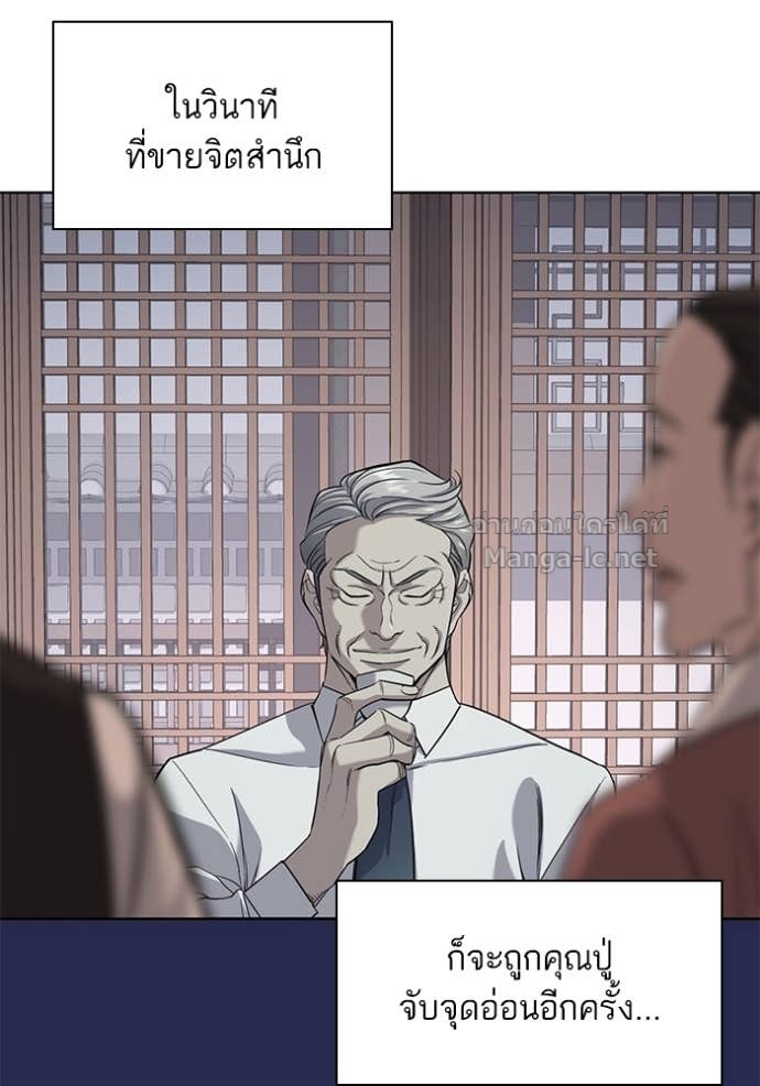 Doujin-Lc- อ่าน โดจิน มังฮวา เกาหลี ญี่ปุ่น จีน แปลไทย Reborn Rich ตอนที่ 1 2 3 4 5 6 7 8 9 10 11 12 13 14 ฟรี ไม่มีโฆษณา อ่าน โดจิน Manhwa เกาหลี ญี่ปุ่น จีน เรามีครบ คัดมาให้เน้นๆ โดจิน 18+ รับประกันความฟินโดย Doujin Lc