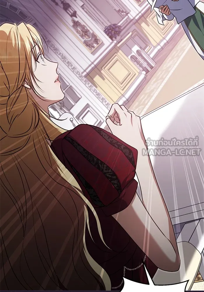 ทางหลุดพ้นของนักบุญลวง ตอนที่ 59 รูปที่ 51