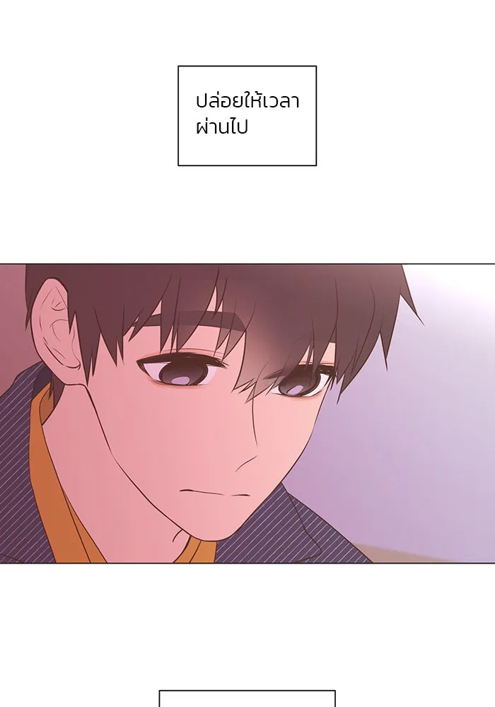 อย่าล้อเล่นกับหัวใจ ตอนที่ 79 รูปที่ 19