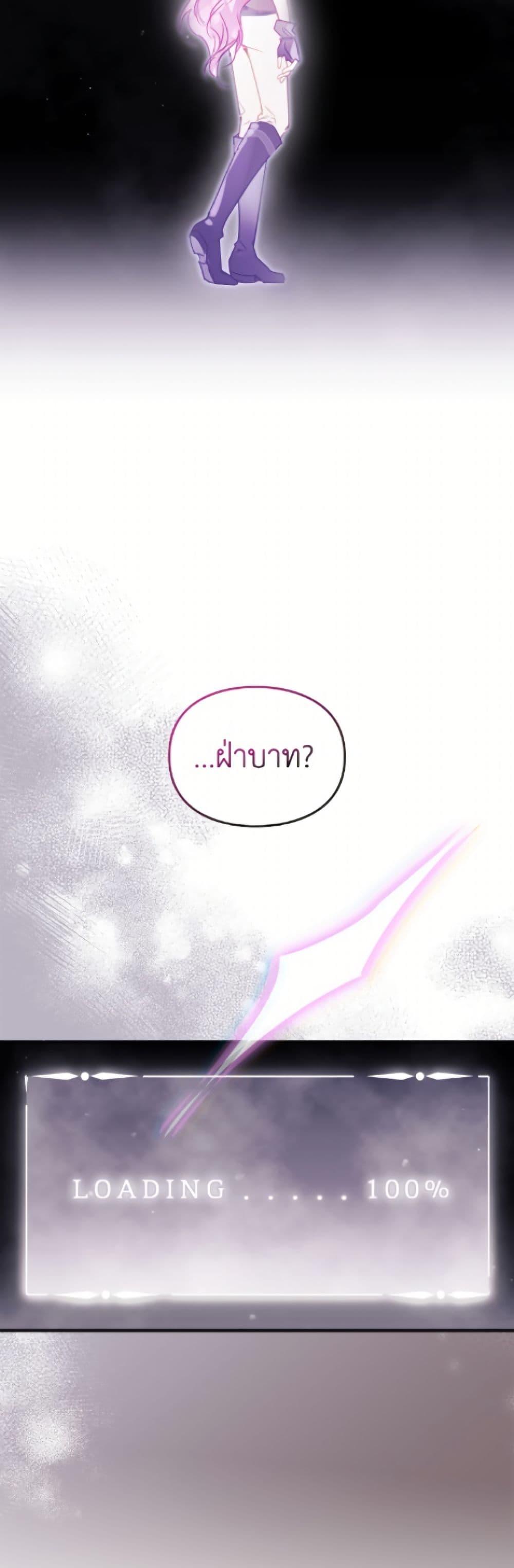 Manga-lc-com อ่านมังงะ อ่านการ์ตูน ออนไลน์ ฟรี Death Is The Only Ending For The Villainess ตอนที่ 1 2 3 4 5 6 7 8 9 10 11 12 13 14 ฟรี ไม่มีโฆษณา Manga-lc - อ่าน มังงะ อ่าน การ์ตูน ออนไลน์ อ่านมังงะ ฟรี