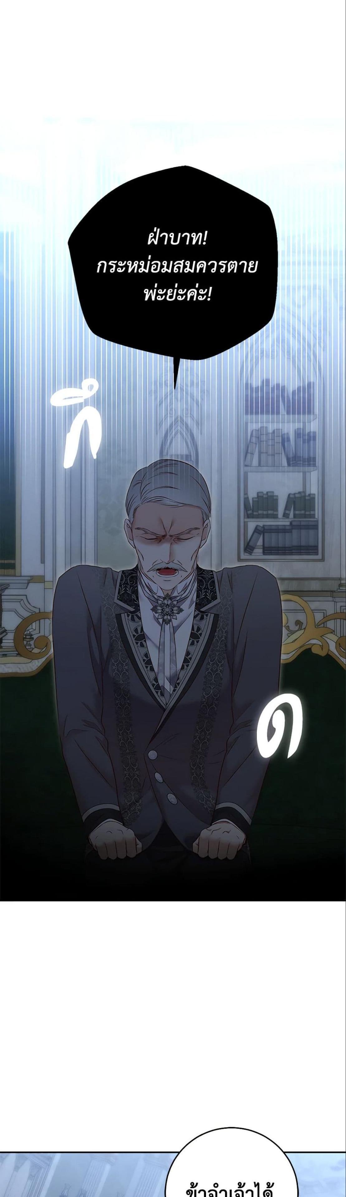 Manga-lc-com อ่านมังงะ อ่านการ์ตูน ออนไลน์ ฟรี I Fell into a Reverse Harem Game! ตอนที่ 1 2 3 4 5 6 7 8 9 10 11 12 13 14 ฟรี ไม่มีโฆษณา Manga-lc - อ่าน มังงะ อ่าน การ์ตูน ออนไลน์ อ่านมังงะ ฟรี