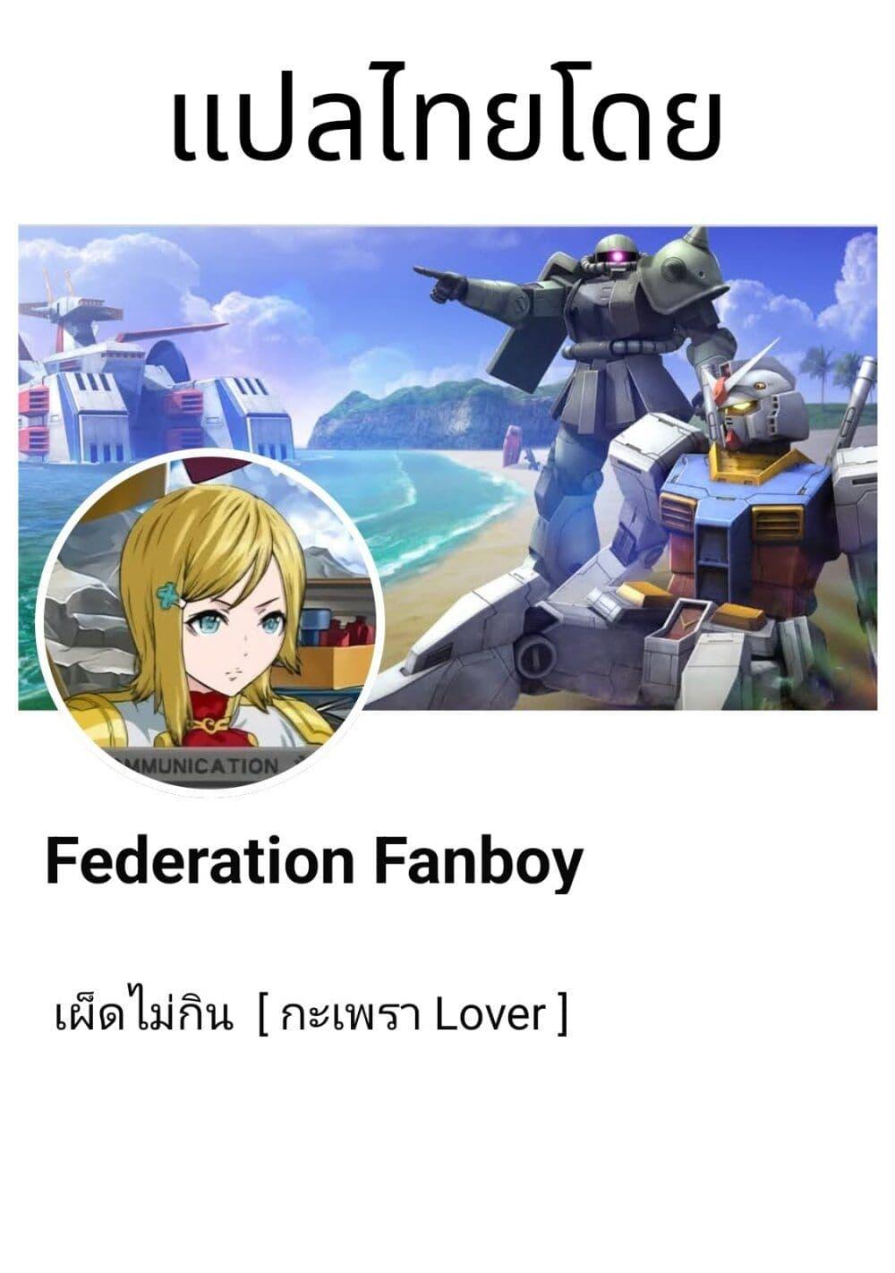 Manga-lc-com อ่านมังงะ อ่านการ์ตูน ออนไลน์ ฟรี Char to Amuro to Oi to Yasuragi no Chihei e ตอนที่ 1 2 3 4 5 6 7 8 9 10 11 12 13 14 ฟรี ไม่มีโฆษณา Manga-lc - อ่าน มังงะ อ่าน การ์ตูน ออนไลน์ อ่านมังงะ ฟรี