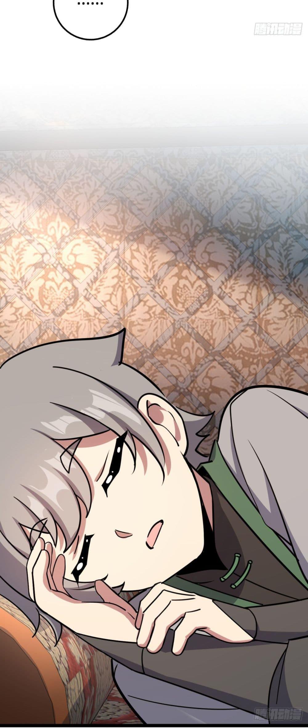 Manga-lc-com อ่านมังงะ อ่านการ์ตูน ออนไลน์ ฟรี My Master Only Breaks Through Every Time the Limit Is Reached ตอนที่ 1 2 3 4 5 6 7 8 9 10 11 12 13 14 ฟรี ไม่มีโฆษณา Manga-lc - อ่าน มังงะ อ่าน การ์ตูน ออนไลน์ อ่านมังงะ ฟรี