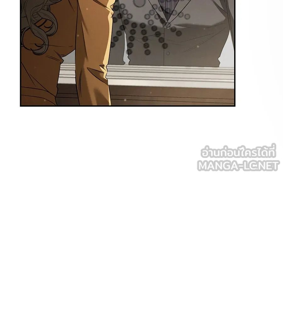 เรือนจำรัก ตอนที่ 30 รูปที่ 102