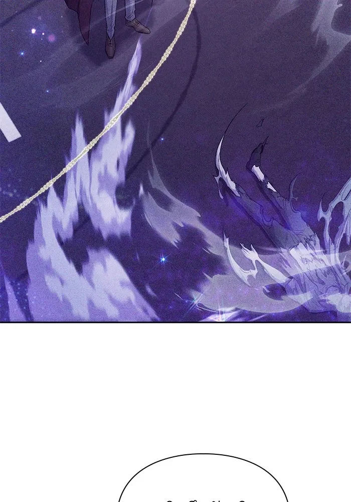 My S-Class Hunters ตอนที่ 144 หมอกสีน้ำเงิน (2) รูปที่ 49