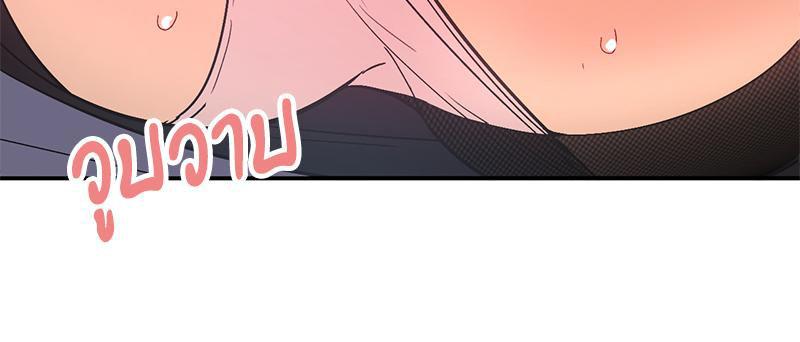 Doujin-Lc- อ่าน โดจิน มังฮวา เกาหลี ญี่ปุ่น จีน แปลไทย แอปทะลวงรัก ตอนที่ 1 2 3 4 5 6 7 8 9 10 11 12 13 14 ฟรี ไม่มีโฆษณา อ่าน โดจิน Manhwa เกาหลี ญี่ปุ่น จีน เรามีครบ คัดมาให้เน้นๆ โดจิน 18+ รับประกันความฟินโดย  Doujin Lc