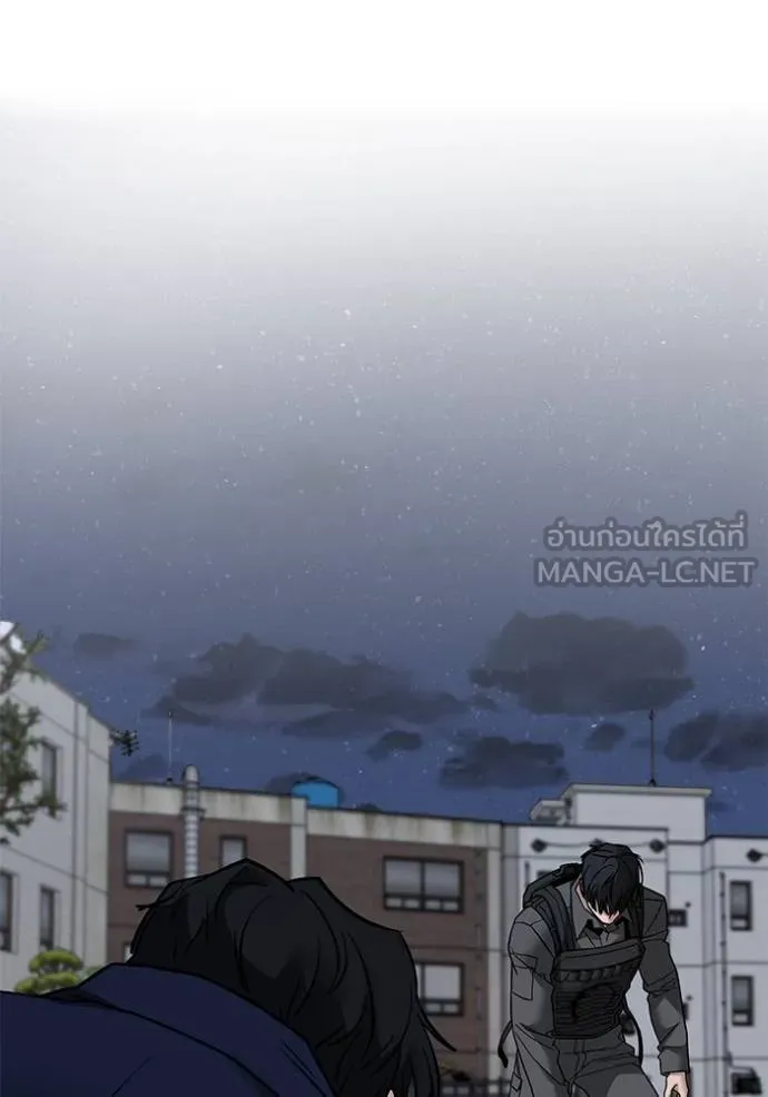 เลวฟาดเลว ตอนที่ 128 รูปที่ 126