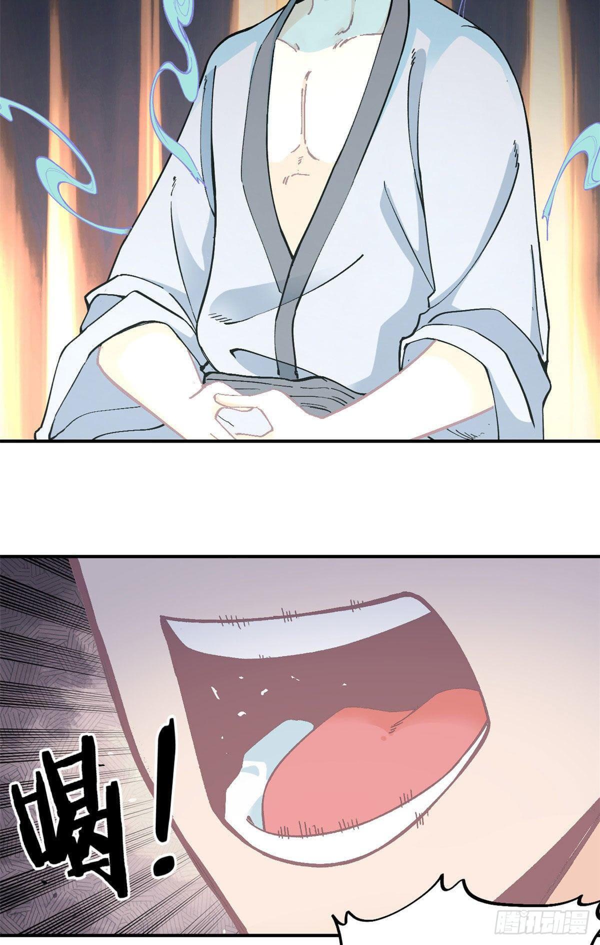 Manga-lc-com อ่านมังงะ อ่านการ์ตูน ออนไลน์ ฟรี All Hail the Sect Leader ตอนที่ 1 2 3 4 5 6 7 8 9 10 11 12 13 14 ฟรี ไม่มีโฆษณา Manga-lc - อ่าน มังงะ อ่าน การ์ตูน ออนไลน์ อ่านมังงะ ฟรี