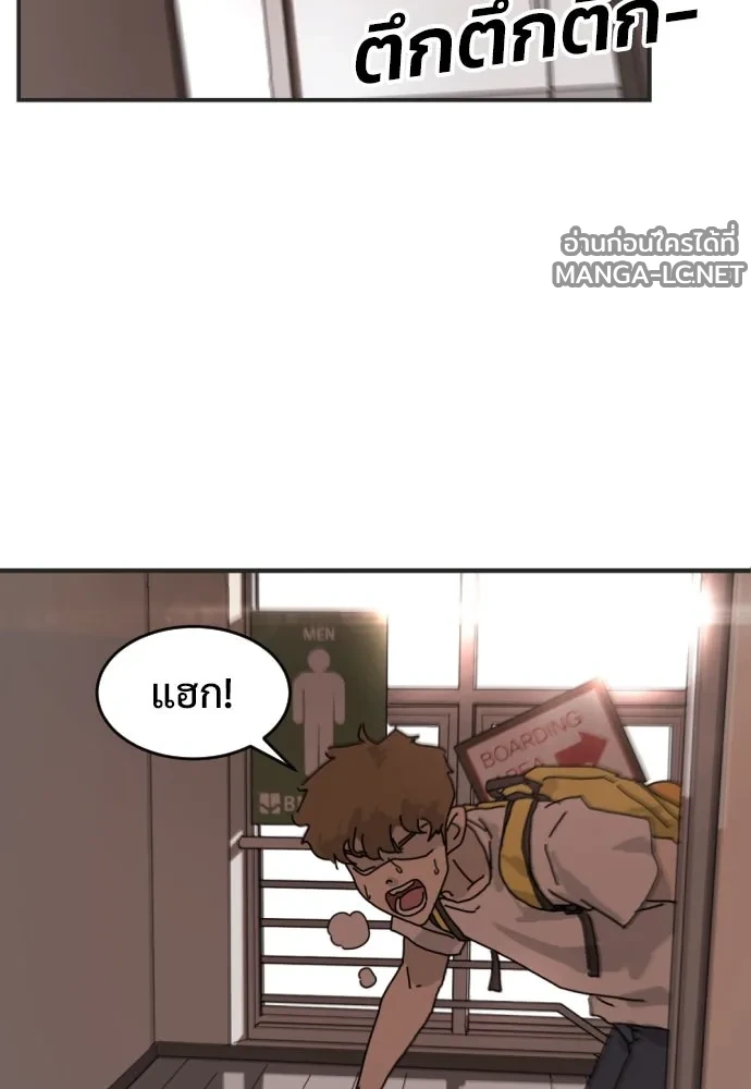 Manga-lc-com อ่านมังงะ อ่านการ์ตูน ออนไลน์ ฟรี วันดีคืนดี โซลก็ ตอนที่ 1 2 3 4 5 6 7 8 9 10 11 12 13 14 ฟรี ไม่มีโฆษณา Manga-lc - อ่าน มังงะ อ่าน การ์ตูน ออนไลน์ อ่านมังงะ ฟรี