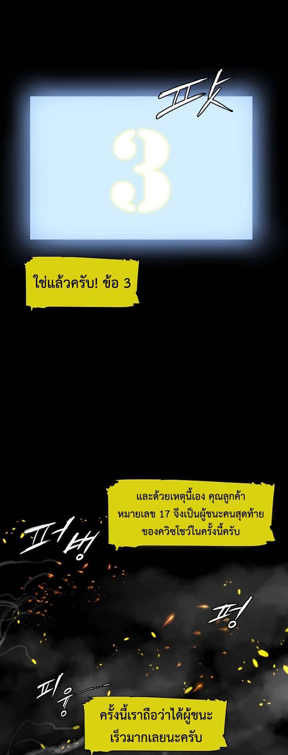 Manga-lc-com อ่านมังงะ อ่านการ์ตูน ออนไลน์ ฟรี Colosseum ตอนที่ 1 2 3 4 5 6 7 8 9 10 11 12 13 14 ฟรี ไม่มีโฆษณา Manga-lc - อ่าน มังงะ อ่าน การ์ตูน ออนไลน์ อ่านมังงะ ฟรี