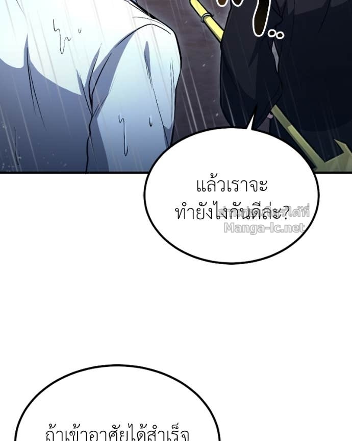 Doujin-Lc- อ่าน โดจิน มังฮวา เกาหลี ญี่ปุ่น จีน แปลไทย ฮีลเลอร์กำมะลอ ตอนที่ 1 2 3 4 5 6 7 8 9 10 11 12 13 14 ฟรี ไม่มีโฆษณา อ่าน โดจิน Manhwa เกาหลี ญี่ปุ่น จีน เรามีครบ คัดมาให้เน้นๆ โดจิน 18+ รับประกันความฟินโดย Doujin Lc