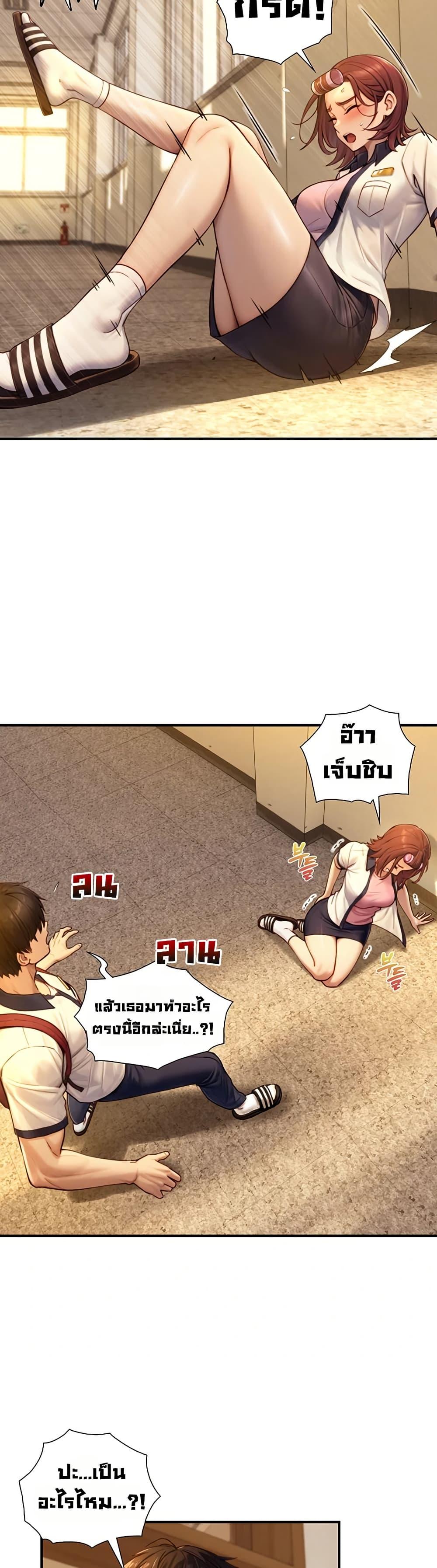 Doujin-Lc- อ่าน โดจิน มังฮวา เกาหลี ญี่ปุ่น จีน แปลไทย Like Father ตอนที่ 1 2 3 4 5 6 7 8 9 10 11 12 13 14 ฟรี ไม่มีโฆษณา อ่าน โดจิน Manhwa เกาหลี ญี่ปุ่น จีน เรามีครบ คัดมาให้เน้นๆ โดจิน 18+ รับประกันความฟินโดย  Doujin Lc