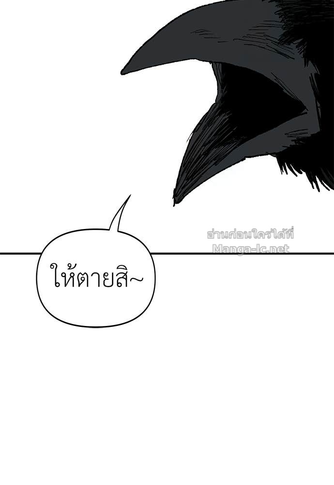 Doujin-Lc- อ่าน โดจิน มังฮวา เกาหลี ญี่ปุ่น จีน แปลไทย สารสุดท้ายจากโครงกระดูก ตอนที่ 1 2 3 4 5 6 7 8 9 10 11 12 13 14 ฟรี ไม่มีโฆษณา อ่าน โดจิน Manhwa เกาหลี ญี่ปุ่น จีน เรามีครบ คัดมาให้เน้นๆ โดจิน 18+ รับประกันความฟินโดย Doujin Lc