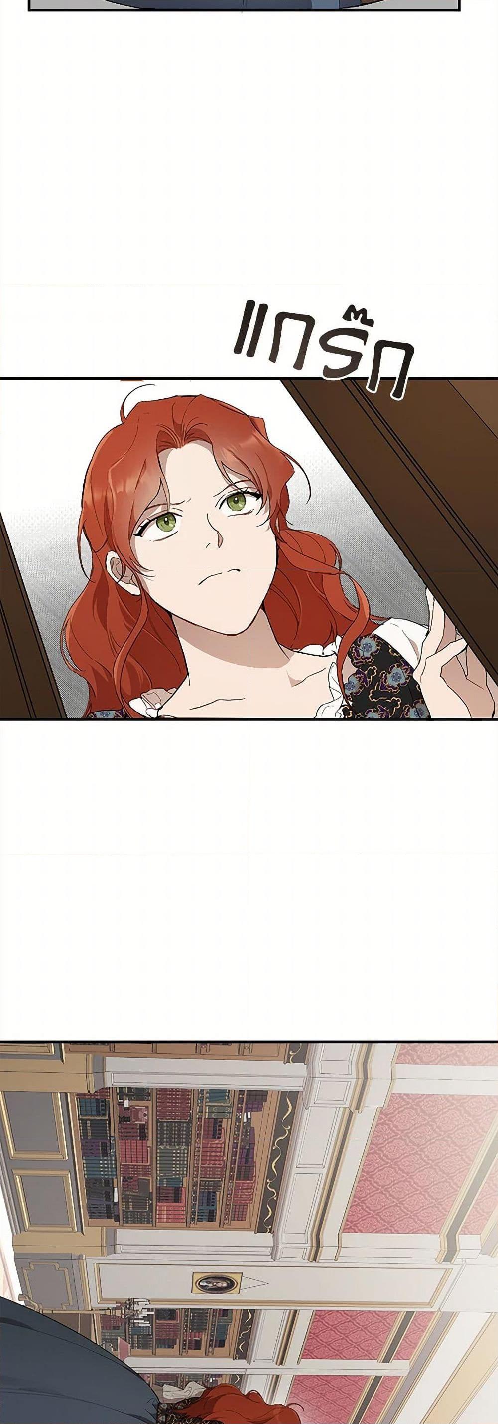 Manga-lc-com อ่านมังงะ อ่านการ์ตูน ออนไลน์ ฟรี It Was All a Mistake ตอนที่ 1 2 3 4 5 6 7 8 9 10 11 12 13 14 ฟรี ไม่มีโฆษณา Manga-lc - อ่าน มังงะ อ่าน การ์ตูน ออนไลน์ อ่านมังงะ ฟรี