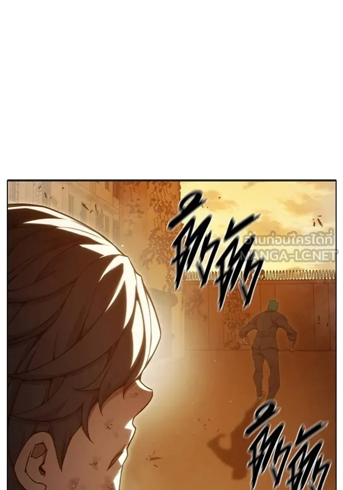 เยาวชนคนคุก ตอนที่ 46 รูปที่ 71