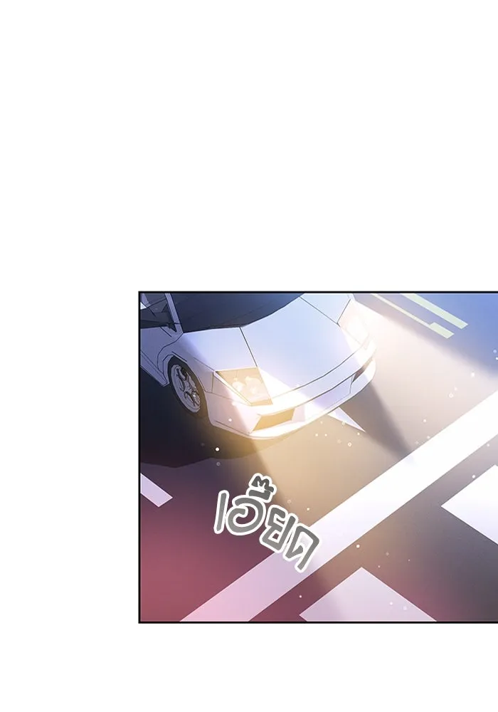 ละลายรักให้ล้นใจ ตอนที่ 65 รูปที่ 52