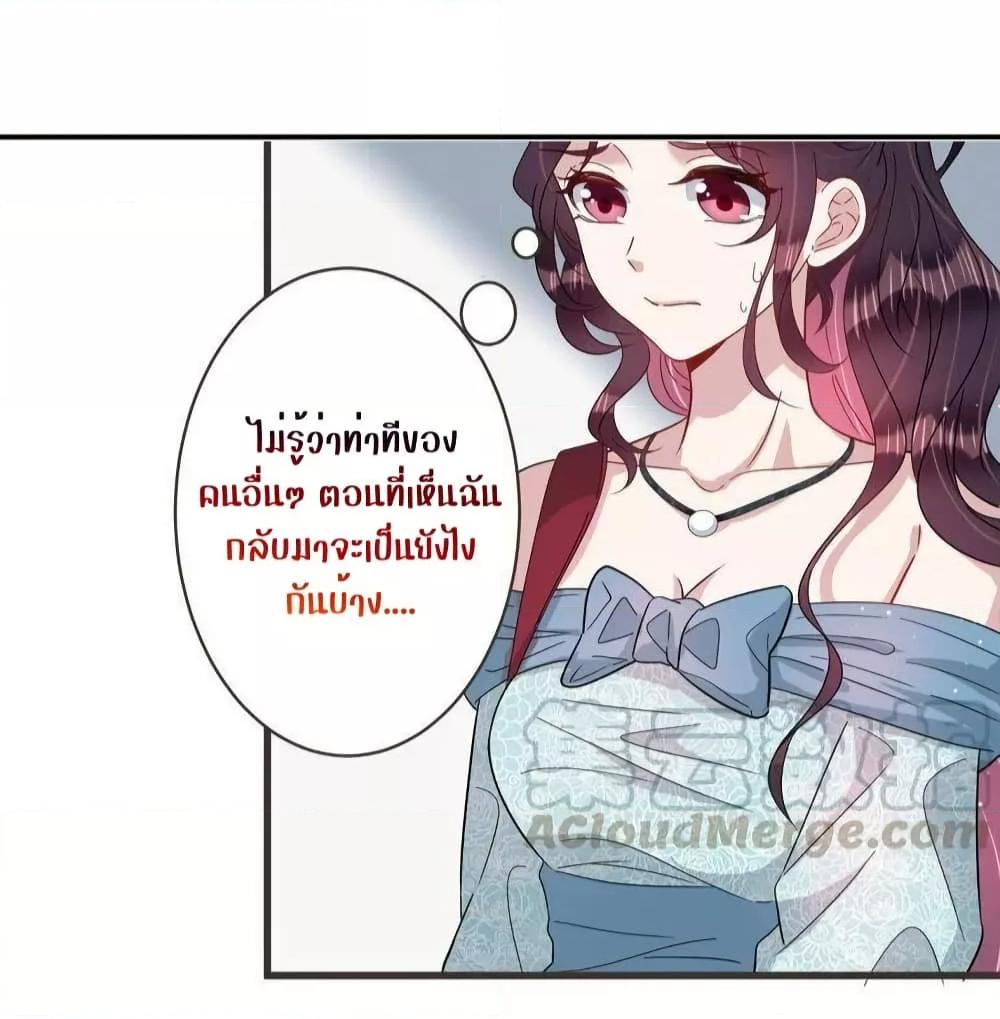 Manga-lc-com อ่านมังงะ อ่านการ์ตูน ออนไลน์ ฟรี LovePointsStr ตอนที่ 1 2 3 4 5 6 7 8 9 10 11 12 13 14 ฟรี ไม่มีโฆษณา Manga-lc - อ่าน มังงะ อ่าน การ์ตูน ออนไลน์ อ่านมังงะ ฟรี