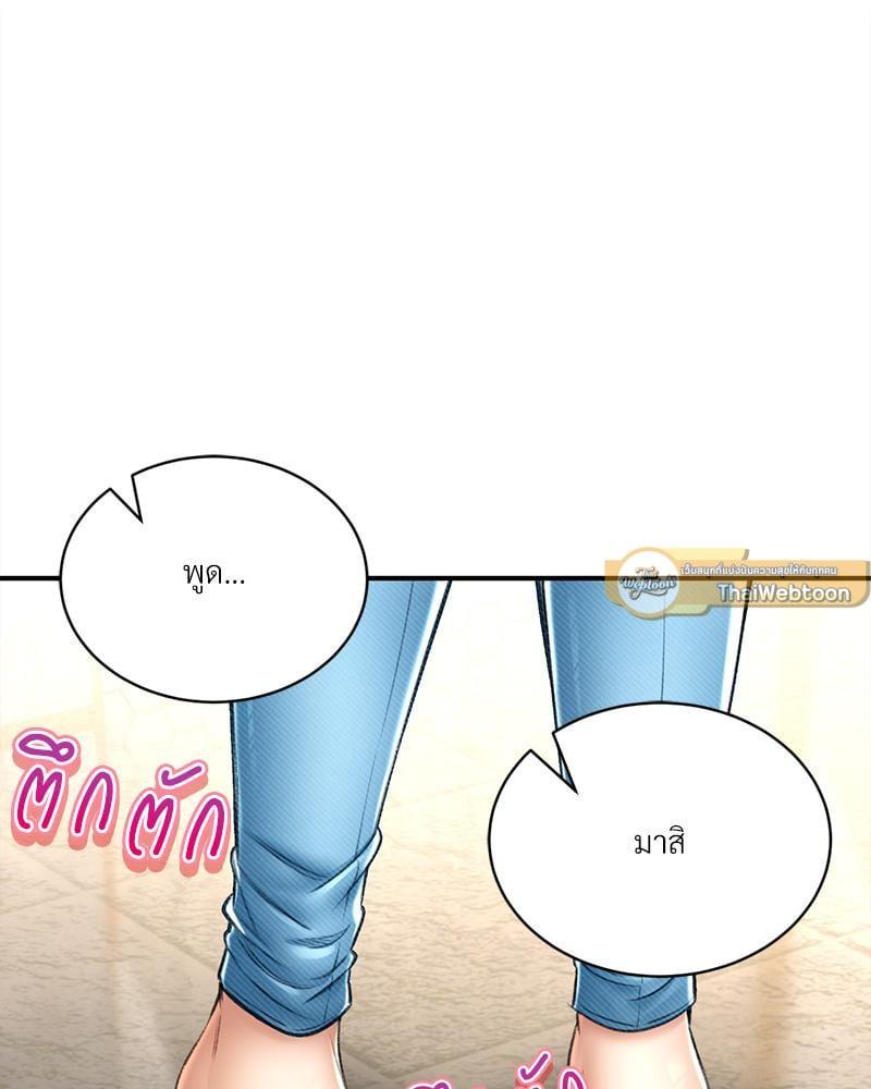 Doujin-Lc- อ่าน โดจิน มังฮวา เกาหลี ญี่ปุ่น จีน แปลไทย Herbal Love Story ตอนที่ 1 2 3 4 5 6 7 8 9 10 11 12 13 14 ฟรี ไม่มีโฆษณา อ่าน โดจิน Manhwa เกาหลี ญี่ปุ่น จีน เรามีครบ คัดมาให้เน้นๆ โดจิน 18+ รับประกันความฟินโดย  Doujin Lc