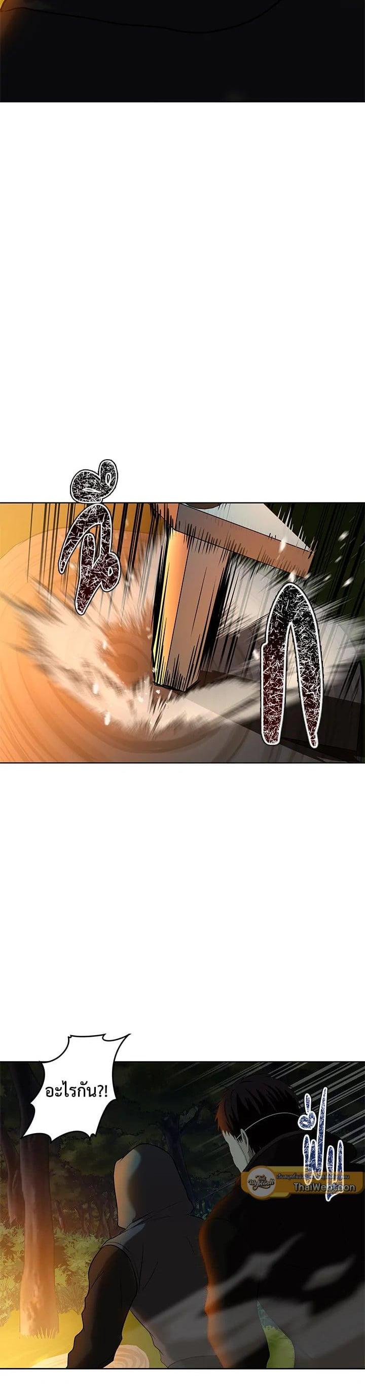 Manga-lc-com อ่านมังงะ อ่านการ์ตูน ออนไลน์ ฟรี Second Life Ranker ตอนที่ 1 2 3 4 5 6 7 8 9 10 11 12 13 14 ฟรี ไม่มีโฆษณา Manga-lc - อ่าน มังงะ อ่าน การ์ตูน ออนไลน์ อ่านมังงะ ฟรี